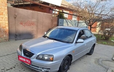 Hyundai Elantra III, 2004 год, 250 000 рублей, 1 фотография