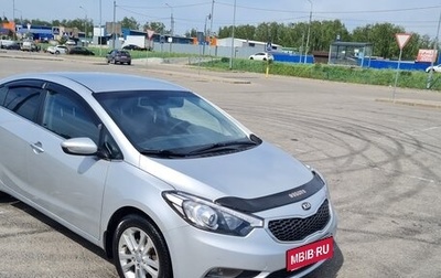 KIA Cerato III, 2014 год, 1 050 000 рублей, 1 фотография