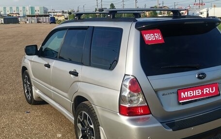 Subaru Forester, 2006 год, 790 000 рублей, 1 фотография