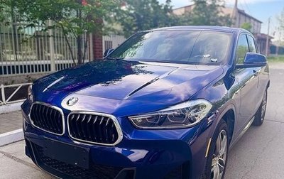 BMW X2, 2021 год, 2 251 313 рублей, 1 фотография
