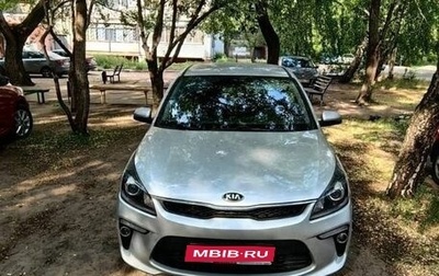 KIA Rio IV, 2019 год, 1 100 000 рублей, 1 фотография