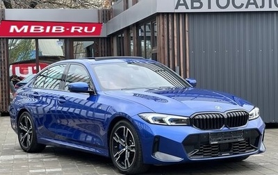 BMW 3 серия, 2022 год, 5 900 000 рублей, 1 фотография