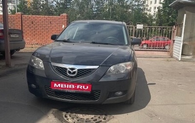 Mazda 3, 2007 год, 300 000 рублей, 1 фотография