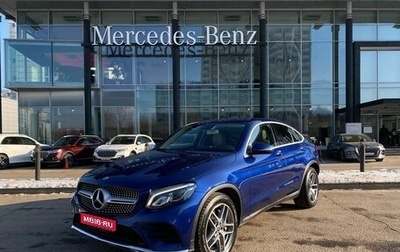 Mercedes-Benz GLC Coupe, 2017 год, 3 850 000 рублей, 1 фотография