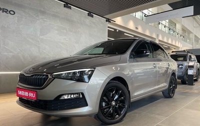 Skoda Rapid II, 2020 год, 1 899 000 рублей, 1 фотография
