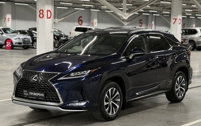 Lexus RX IV рестайлинг, 2020 год, 4 199 000 рублей, 1 фотография