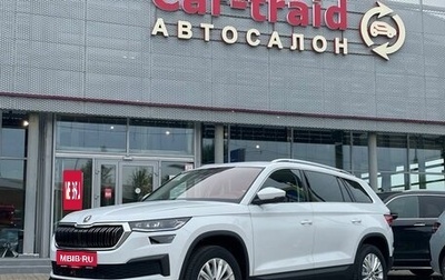 Skoda Kodiaq I, 2024 год, 4 750 000 рублей, 1 фотография