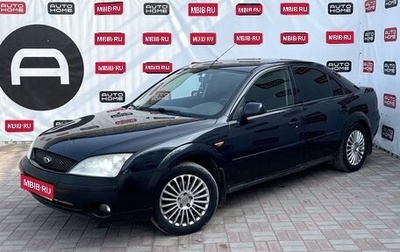 Ford Mondeo III, 2001 год, 319 990 рублей, 1 фотография