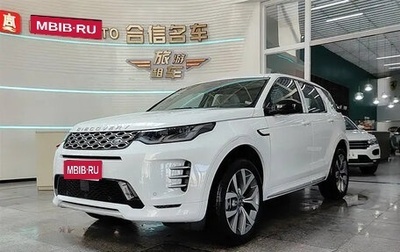 Land Rover Discovery Sport I рестайлинг, 2025 год, 4 340 000 рублей, 1 фотография