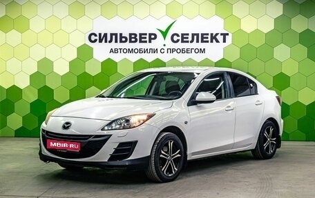 Mazda 3, 2011 год, 850 000 рублей, 1 фотография