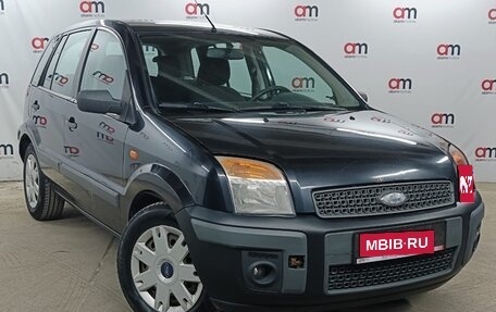 Ford Fusion I, 2007 год, 349 000 рублей, 1 фотография