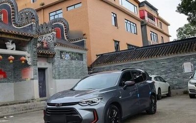 Chevrolet Orlando, 2021 год, 1 215 000 рублей, 1 фотография
