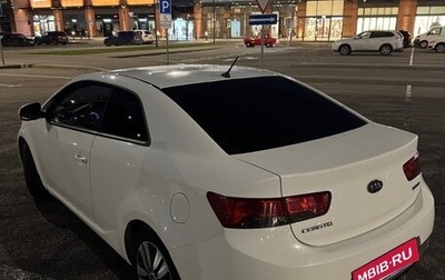 KIA Cerato III, 2013 год, 820 000 рублей, 1 фотография