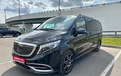 Mercedes-Benz V-Класс, 2020 год, 6 800 000 рублей, 1 фотография