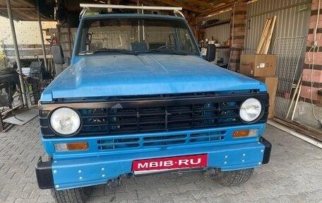 Nissan Patrol, 1990 год, 1 200 000 рублей, 1 фотография