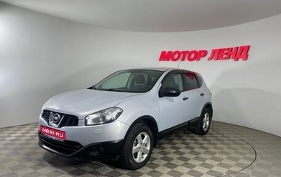 Nissan Qashqai, 2010 год, 969 000 рублей, 1 фотография
