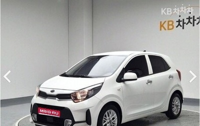 KIA Morning III, 2021 год, 1 200 000 рублей, 1 фотография
