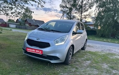 KIA Venga I, 2015 год, 1 050 000 рублей, 1 фотография