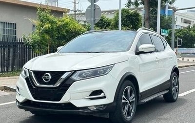 Nissan Qashqai, 2021 год, 1 662 441 рублей, 1 фотография