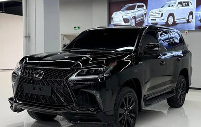 Lexus LX III, 2021 год, 7 700 005 рублей, 1 фотография