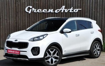 KIA Sportage IV рестайлинг, 2016 год, 1 800 000 рублей, 1 фотография
