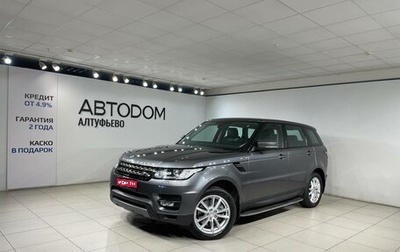 Land Rover Range Rover Sport II, 2014 год, 3 290 000 рублей, 1 фотография