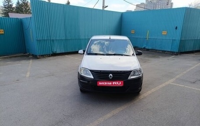 Renault Logan I, 2013 год, 170 000 рублей, 1 фотография