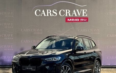 BMW X3, 2024 год, 7 600 000 рублей, 1 фотография