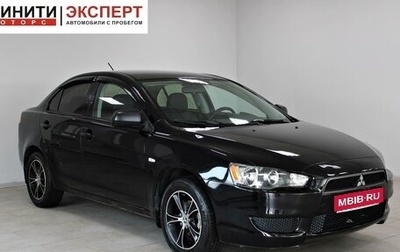Mitsubishi Lancer IX, 2008 год, 699 900 рублей, 1 фотография