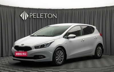 KIA cee'd III, 2013 год, 880 000 рублей, 1 фотография