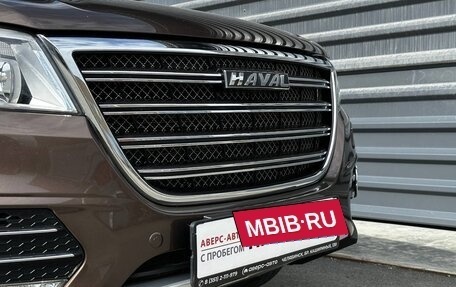 Haval H6, 2019 год, 1 495 000 рублей, 4 фотография