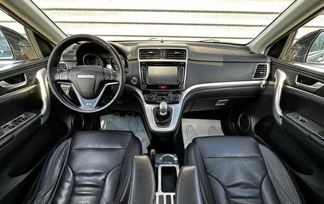 Haval H6, 2019 год, 1 495 000 рублей, 23 фотография