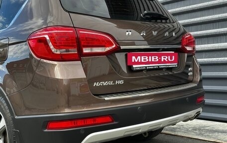 Haval H6, 2019 год, 1 495 000 рублей, 15 фотография