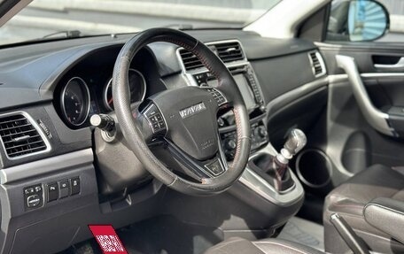Haval H6, 2019 год, 1 495 000 рублей, 20 фотография