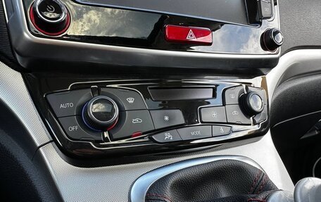 Haval H6, 2019 год, 1 495 000 рублей, 31 фотография
