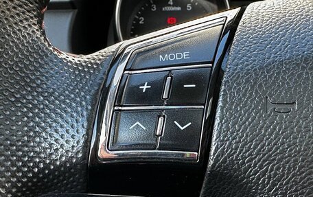 Haval H6, 2019 год, 1 495 000 рублей, 27 фотография