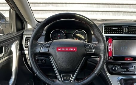 Haval H6, 2019 год, 1 495 000 рублей, 25 фотография