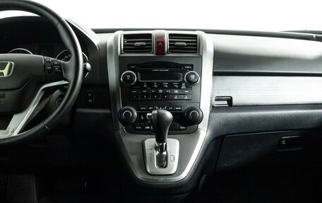 Honda CR-V III рестайлинг, 2008 год, 849 898 рублей, 14 фотография