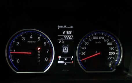 Honda CR-V III рестайлинг, 2008 год, 849 898 рублей, 12 фотография