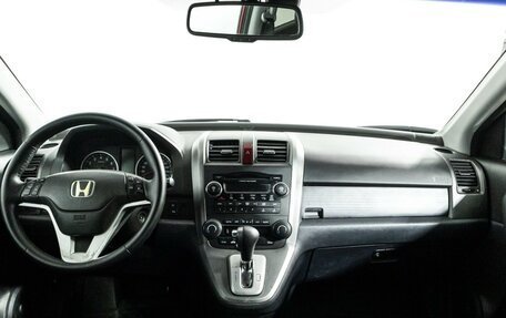 Honda CR-V III рестайлинг, 2008 год, 849 898 рублей, 13 фотография