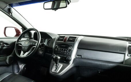Honda CR-V III рестайлинг, 2008 год, 849 898 рублей, 9 фотография