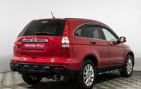 Honda CR-V III рестайлинг, 2008 год, 849 898 рублей, 5 фотография