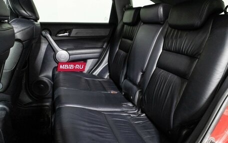 Honda CR-V III рестайлинг, 2008 год, 849 898 рублей, 10 фотография