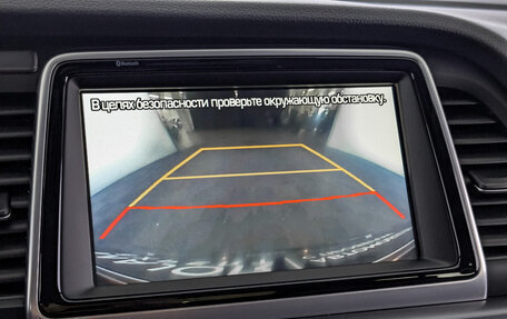 Hyundai Sonata VII, 2018 год, 1 925 000 рублей, 27 фотография