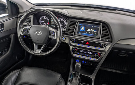 Hyundai Sonata VII, 2018 год, 1 925 000 рублей, 30 фотография