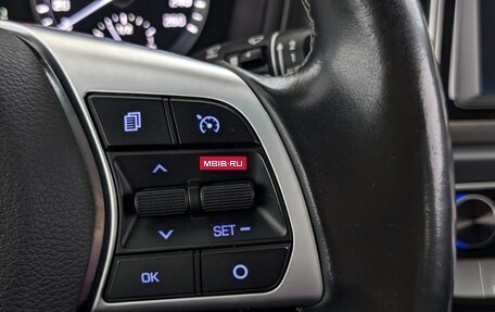 Hyundai Sonata VII, 2018 год, 1 925 000 рублей, 29 фотография