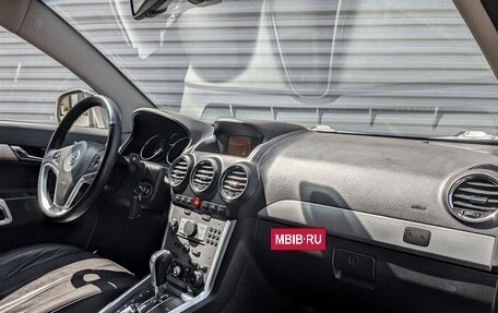 Opel Antara I, 2014 год, 1 430 000 рублей, 11 фотография