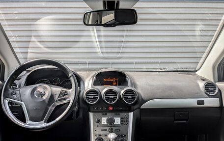 Opel Antara I, 2014 год, 1 430 000 рублей, 14 фотография