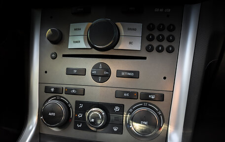 Opel Antara I, 2014 год, 1 430 000 рублей, 15 фотография