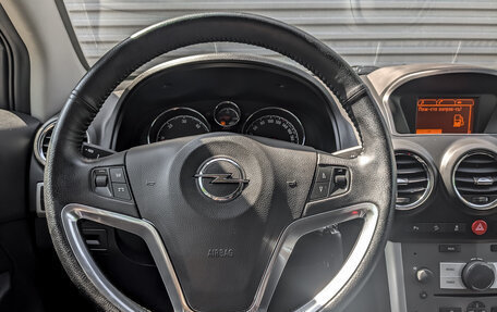 Opel Antara I, 2014 год, 1 430 000 рублей, 22 фотография